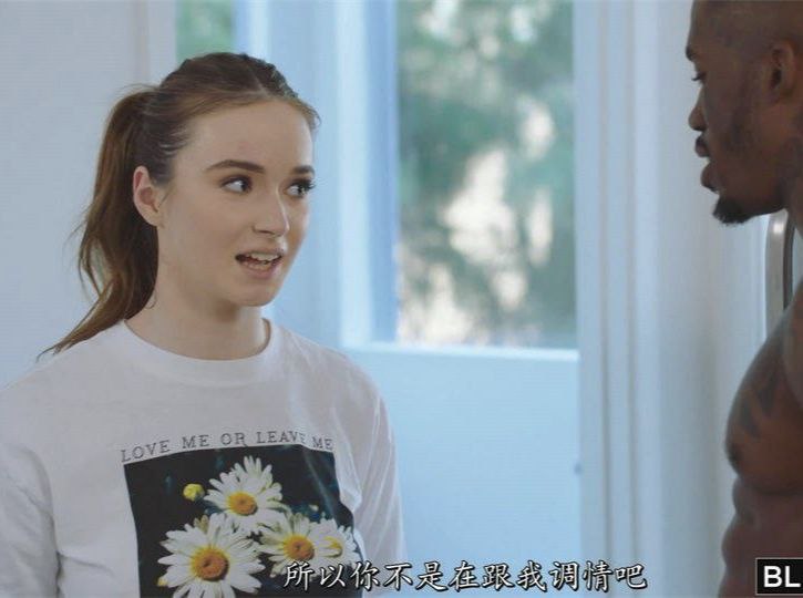 求你了！我刚来！